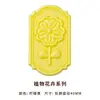 Carimbo de Selo de Cera, Adesivos de Selo de Cera em Relevo 3D para Envelopes, Moedas de Cera, Cartas de Amor, Convites, Folhas de Cera Autoadesivas para Casamento