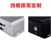Caja de Computadora sin Ventilador Industrial Portátil Mini Computadora Host Carcasa de Aleación de Aluminio Personalización de Carcasa