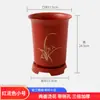 Vasos Respiráveis para Orquídeas para Cultivo de Raízes, Vasos Especiais com Furos Laterais, Resina Espessada, Vários Tamanhos, Imitação de Areia Roxa, Vasos de Plástico de Alta Qualidade para Dendrobium