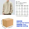 Camisa polo sob medida, popular, de manga longa com gola alta, caimento solto, design simples, camisa polo masculina de manga longa, camisa polo retrô moderna, manga longa