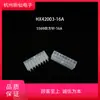 Hx42003-A Asiento de Pin Recto 5569 Aguja Cuadrada 4.2mm Estrella Roja de Zhejiang Conector Original 5569-2A4A6A8A