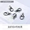 Accesorios Termoencogibles DIY Llavero de Cadena de Langosta Anillo de Llave de Cadena de Langosta Llavero Creativo para Colgar en la Cintura
