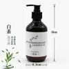 Botellas Grandes de Gama Alta de 50 Botellas de 300ml de Champú y Gel de Ducha, Exclusivamente para Hoteles, Casas de Huéspedes, Baños Públicos, Salones de Ocio y Belleza