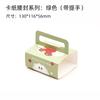 Caja de tiramisú, embalaje para repostería, caja de hierro para repostería a granel, caja de hierro para pasteles, caja rectangular de hojalata