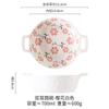 Tazón Redondo Binaural Tazón Japonés para Ramen Color Bajo Esmalte Verde Oscuro Cerámico Hogar Tazón para Fideos Tazón para Ensalada Suministro Amazon