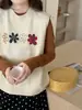 Chaleco Tejido Bordado Floral Songen para Mujer, Nuevo Estilo Primavera y Otoño, Chaleco sin Mangas de Cuello Redondo, Suéter en Capas, Cárdigan de Moda