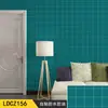 Renovação de cozinha autoadesivo impermeável papel de parede de banheiro adesivos de vaso sanitário à prova de óleo azulejos resistente a altas temperaturas papel de parede mosaico