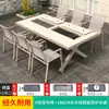 Mesa y Sillas de Barbacoa para Exteriores Mojia Estilo Nórdico para el Hogar Aleación de Aluminio Mesa y Sillas para Patio Jardín Ocio Muebles Chinos de Carbón/Eléctricos