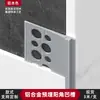 Azulejo Cerámico Personalizado Pintura de Látex Integrado Tira de Cierre Esquina Sol Aleación de Aluminio Esquina Begonia Pared Borde Metálico Extremadamente Estrecho