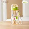 Vaso con Popote de Material Crystal Ppsu de Octubre para Mujeres Embarazadas y Madres Postparto, Botella de Agua para Adultos, Vaso de Agua Infantil Específico para la Escuela
