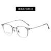 Gafas ópticas ligeras y flexibles de estilo coreano a la moda, fábrica de cabello lacio, cara sencilla, gafas TR90 se pueden equipar con grados, gafas sencillas