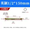 Bico de Óleo para Controlador de Temperatura de Molde, Bico de Óleo Estendido para Molde, Bico de Água, Conector de Tubo de Óleo de Teflon Fabricado nos EUA 1/8 Polegada, 1/4 Polegada, 3/8 Polegada, 1/2 Polegada