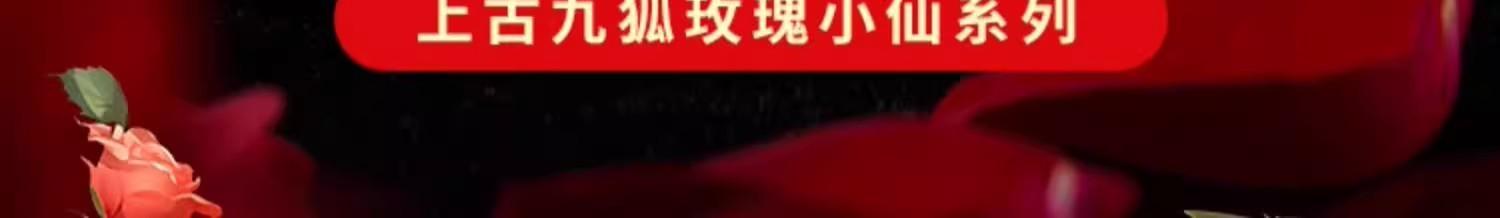 详情-03.jpg