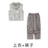 Roupas de moda infantil hip-hop Marca de moda hip-hop Meninos Cinza Cunningsuit Meninas Street-fried Waste Earth Estilo Jazz Performance Roupas