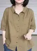 Nova Camisa Primavera/Verão 2026 Estilo Coreano Moda Casual Temperamento Cor Sólida Solta Manga Três Quartos Fina Proteção Solar Top