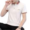 Polo de Manga Corta para Hombre Estilo Americano Verano Camisa de Marca Moderna Elegante Camiseta de Solapa Camisa Bordada de Color Sólido