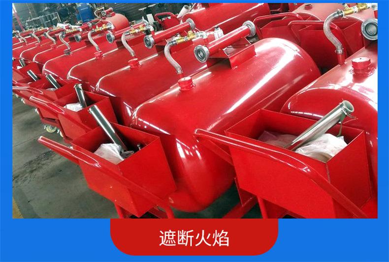 PY移动式泡沫灭火装置08.jpg