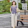Conjunto de Ropa para el Día de la Madre con Camiseta de Manga Corta de Seda de Hielo, Nuevo Estilo de Verano, Adelgazante, Cubre la Piel, Transpirable, Pantalones de Pierna Ancha para Mujeres de Mediana Edad y Mayores