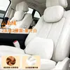 Adecuado para reposacabezas de Buick GL8; mismo color que el coche original; universal para todos los modelos Buick; Almohada para el cuello, soporte lumbar y cojín protector para el cuello para modificación