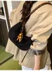 2025 Nuevo Bolso de Gamuza para Mujer Gran Capacidad Mori Meng Otoño e Invierno Mate Retro Bolso Cruzado Casual Bolso Dumpling