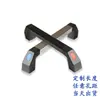 Xinhua Ze Mango Tubular Mango de Tubo Cuadrado Mango de Gabinete Caja de Herramientas Mango Protector de Puerta Mango de Máquina Herramienta Mango Mango Mango Mango