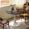 Mesa Lateral Criativa para Quarto, Mesa de Centro Pequena Moderna Minimalista Tendência, Mesa Redonda Redonda para Uso Doméstico Sala de Estar, Mesa Tulipa Pequena Estilo Ins