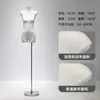 Mannequin de Vitrine de Loja de Roupas Masculino para Roupas Femininas Manequim de Corpo Inteiro Plano Peito Plano Manequim de Meio Corpo Manequim Boneco Estilo Coreano