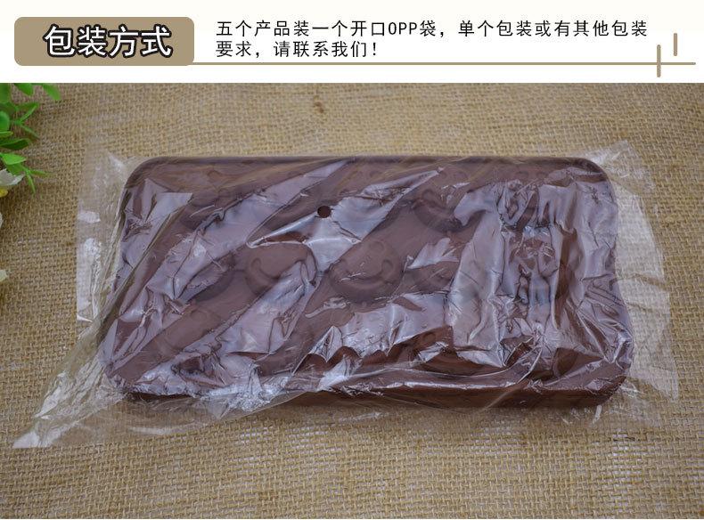 15连笑脸模35g-详情图_09.jpg