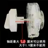 Accesorios Universales para Secadora Secadora de Ropa Secadora Temporizador de 180 Minutos Perilla Interruptor P Calefacción Cable Calefactor