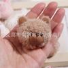 Outono e inverno tecido de pelúcia urso bonito coelho diy broche bolsa sapatos e meias telefone móvel shell acessórios acessórios acessórios