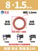 Yuanmeng Anillo Tórico de Silicona Roja Diámetro de Alambre 1/1.5 Diámetro Exterior 4-40 Impermeable Grado Alimenticio Resistente a Altas Temperaturas Anillo de Sellado O-ring