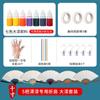 Pacote de material de leque de pintura dobrável em branco, leque de tinta flutuante, leque de tinta não legado, terno de pigmento, ferramenta faça você mesmo, tinta flutuante, tinta natural, grande