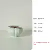 Tetera de Pétalos con Esmalte Hutian con Dos Tazas, Juego de Té Celadón Kung Fu, Juego Pequeño, Souvenir de Regalo Cerámico para Empresa