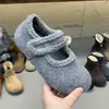 Aumento Interno de Altura de 4cm ~ Fechamento com Velcro Boca Rasa Forrado com Lã Sapatos de Algodão Quentes para Mulheres Inverno Mocassins de Boca Rasa Sapatos Ballet Mary Jane