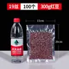 Sacos de Embalagem a Vácuo para Alimentos com Padrão de Malha, Sacos de Selagem a Vácuo Específicos para Alimentos, Sacos de Selagem Plástica de Compressão para Conservação Doméstica de Alimentos
