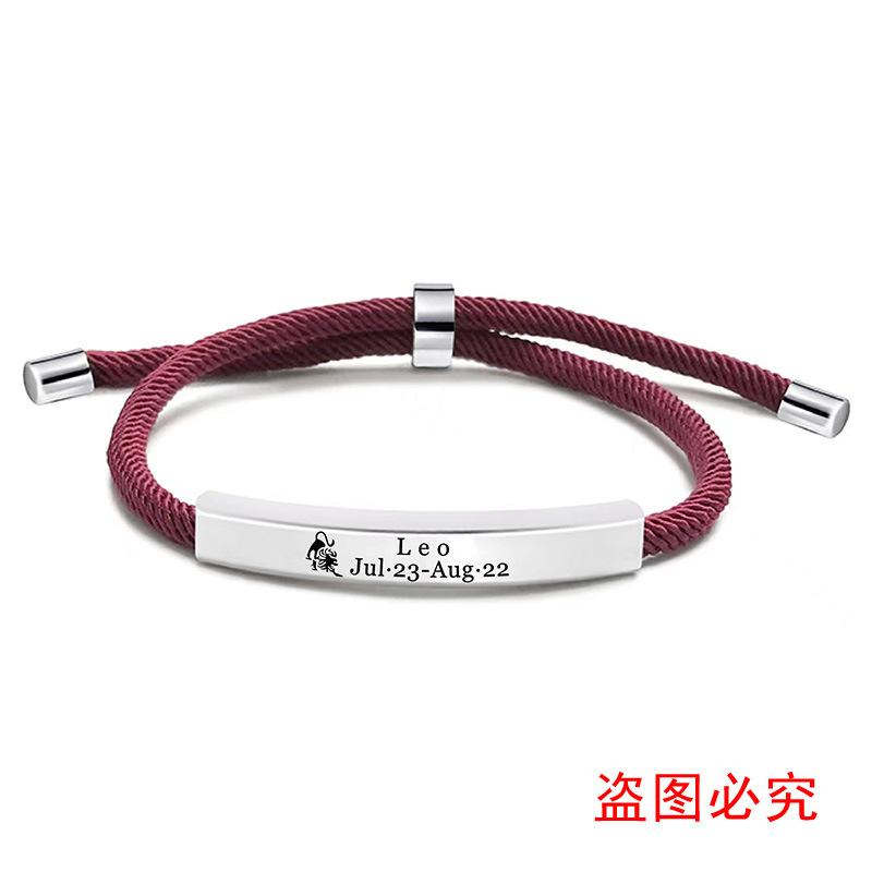 SLX044-酒红