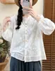 Otoño 2026 Nueva Moda Femenina Estilo Dulce Japonés Cardigan con Bordado Pesado Camisa de Algodón Manga Larga Talla Grande Corte Holgado Transfronterizo