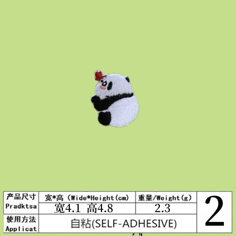2-2