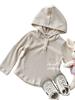 Ropa infantil de estilo coreano para niñas 2020 Otoño nuevo ropa casual infantil que combina con todo top de punto diario con capucha moda