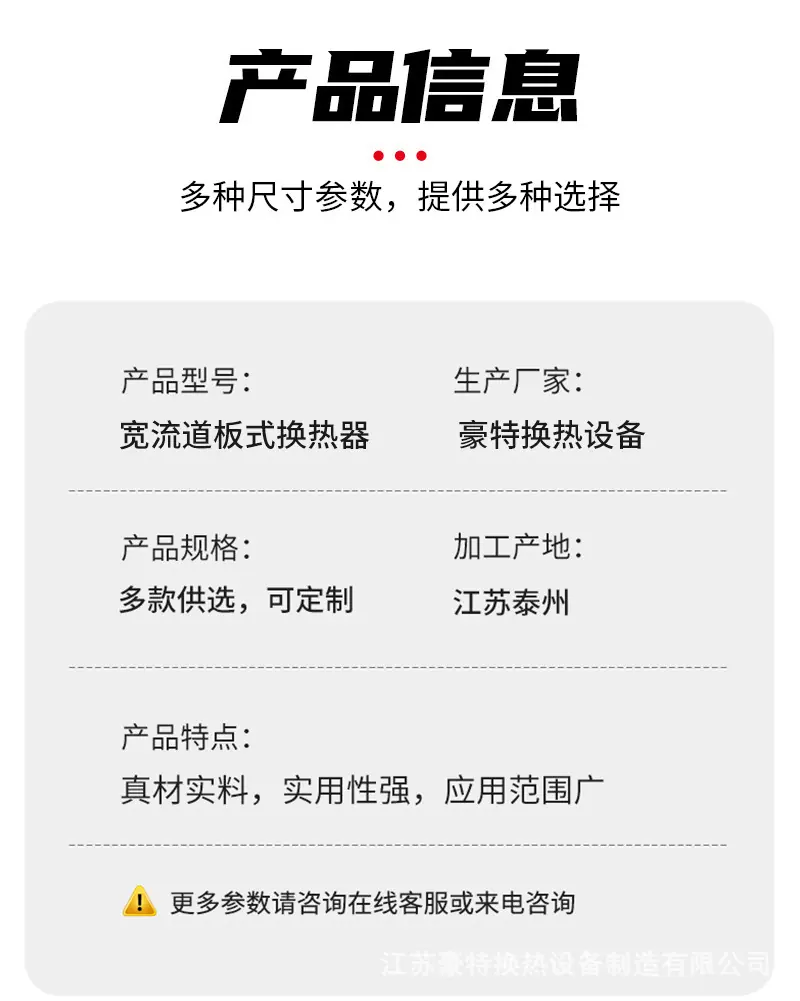 未标题-1_09.jpg