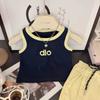 Conjunto de Verano para Niñas Bebé Elegante Infantil Moderno Versión Coreana Moda Chaleco con Bloques de Color con Letras Falda Corta Deportiva Pantalones