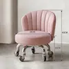 Banqueta Giratória Doméstica com Encosto, Banqueta Pequena com Rodas, Banqueta Baixa, Banqueta Redonda, Banqueta de Preenchimento de Costura, Banqueta Móvel, Banqueta de Aprendizagem Infantil