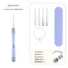 Set de Cuchara Luminosa para Orejas Infantil, Herramienta Especial Segura para Limpiar los Oídos del Bebé, Pinzas con Punta Suave para Eliminar Cera de Oídos, Recargable