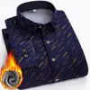 Camisa masculina xadrez quente para outono e inverno, manga longa, forrada com fleece, espessada, casual, de negócios, sem necessidade de passar, tamanho grande para meia-idade e idosos