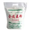 Farinha de Aveia Pura de Zhangjiakou Zhangbei Bashaoweiwei Pk Mongólia Interior Wuchuan Shanxi Macarrão de Aveia