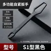 Llave Torx Multifuncional, Llave Ajustable Universal de Doble Cabeza Autoajustable para Espacios Estrechos, Juego de Herramientas