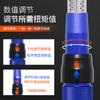 Conjunto Hoyo de 9 Peças Chave de Quilograma Vela de Ignição Automóvel Torque Rápido Reparo de Bicicleta Catraca Ajustável Torque Fixo