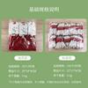 Venta al por mayor de fábrica bordado bolsa pequeña de mano colgante bolsa de bendición bolsa vacía bolsa de sachet pingan y protector contra el viento