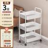 Carrito Librero Estante de Almacenamiento Acero Inoxidable Estante de Almacenamiento Móvil Piso Snack Estante de Almacenamiento Multicapa Escritorio Producto Nuevo