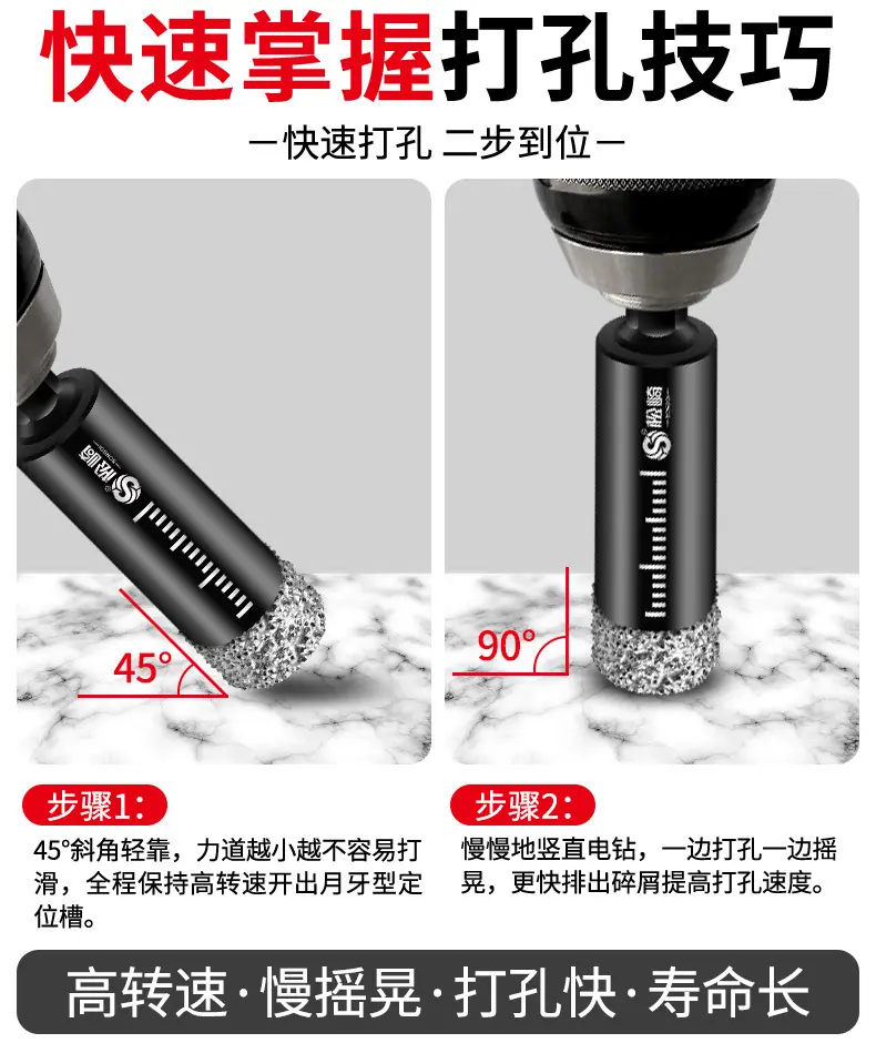 详情-15